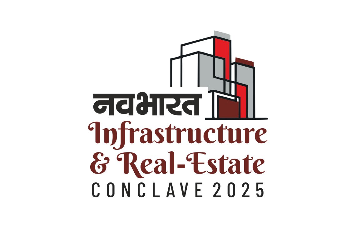 Initiative Logo